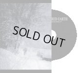 Sun Devoured Earth - I Wish I Would Never Wake Up / DVDcaseCD-R