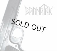 Vapnatak - Право Решать / DigiCD