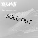 Arkona - Raw Years 1993-95 / CD