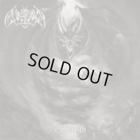 Gaktungar - Gisturgh / CD