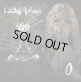 Khladnovzor / Black Lake's / Eternal Apathy - 0 / CD