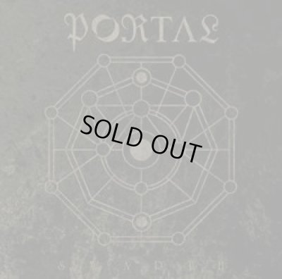 画像1: Portal - Swarth / DigiCD