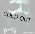 Bokrag - Mental Sickness / CD