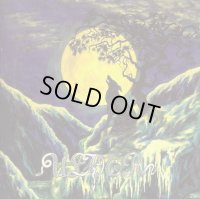 Ulver - Nattens madrigal - aatte hymne til ulven i manden / CD