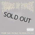 Cradle of Filth - From the Cradle to Enslave / CD