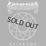 Dissection - Reinkaos / CD