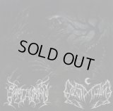 Sapthuran / Leviathan - Sapthuran / Leviathan / CD