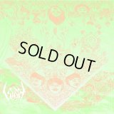 Sigh - Imaginary Sonicscape / CD