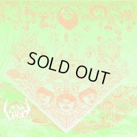 Sigh - Imaginary Sonicscape / CD