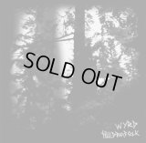 Wyrd - Huldrafolk / CD