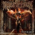 Cradle of Filth - The Manticore & Other Horrors / SlipcaseCD