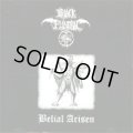 Black Funeral - Belial Arisen / CD