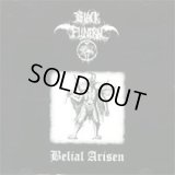 Black Funeral - Belial Arisen / CD