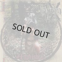 Opera IX - Anphisbena / SuperJewelCD