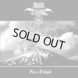 Black Funeral - Az-i-Dahak / CD