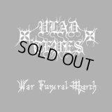 Vlad Tepes - War Funeral March / LP