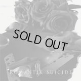 Kanashimi - Romantik Suicide / CD