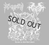 Adokhsiny / Makam - Hymn's for Sacrificed Souls / CD