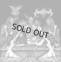 Black Angel / Adokhsiny - Black Ritual Of Satan / CD