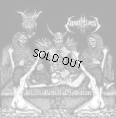 画像1: Black Angel / Adokhsiny - Black Ritual Of Satan / CD