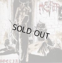 Mystifier - Goetia / CD