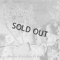 Moonblood - Supreme Black Force Of German Steel / CD