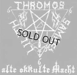 画像1: Thromos - Alte okkulte Macht / CD