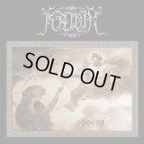 Kawir - ΙΣΟΘΕΟΣ / CD