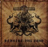Nekrist - Dux Deus / CD