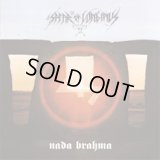 Spear of Longinus - Nazi Occult Metal / Nada Brahma / CD