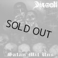 Diagon - Satan Mit Uns / CD