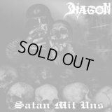 Diagon - Satan Mit Uns / CD