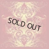 Cloak of Altering - The Night Comes Illuminated with Death / CD