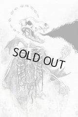 Palace of Worms / Mastery - Split / Tape