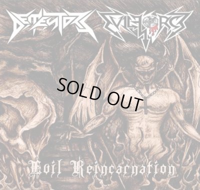 画像1: Dementors / Evil Force - Evil Reincarnation / CD