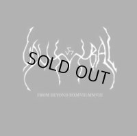 Udumbal - From Beyond MXMVIII-MMVIII / 4CD