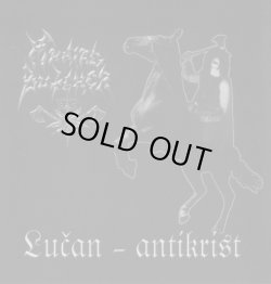 画像1: Maniac Butcher - Lucan-Antikrist / CD