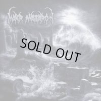 Naer Mataron - Skotos Aenaon / CD