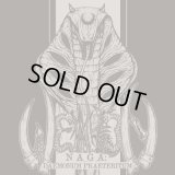 Weapon - Naga: Daemonum Praeteritum / CD