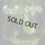 Aasgard / Briargh - Restoration / Kydoimos / CD