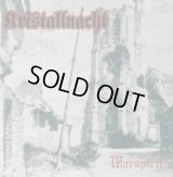 Kristallnacht - Warspirit / DigiCD