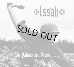 画像1: L.S.S.A.H. - Die Fahnen der Vernichtung / CD