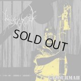 Menegroth - Gazourmah / CD