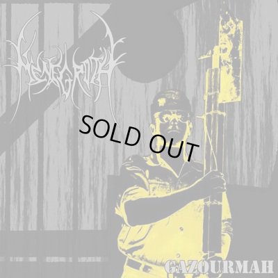 画像1: Menegroth - Gazourmah / CD