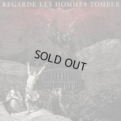 画像1: Regarde Les Hommes Tomber - Regarde Les Hommes Tomber / CD