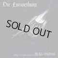 Die Entweihung - The Hallucinations / CD