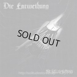 画像1: Die Entweihung - The Hallucinations / CD