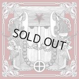 Goatmoon - Tahdon riemuvoitto / CD