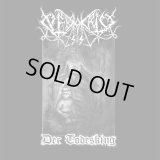 Nekrokrist SS - Der Todesking / LP