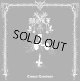 Wolf - Omnes Tenebras / DigiSleeveCD